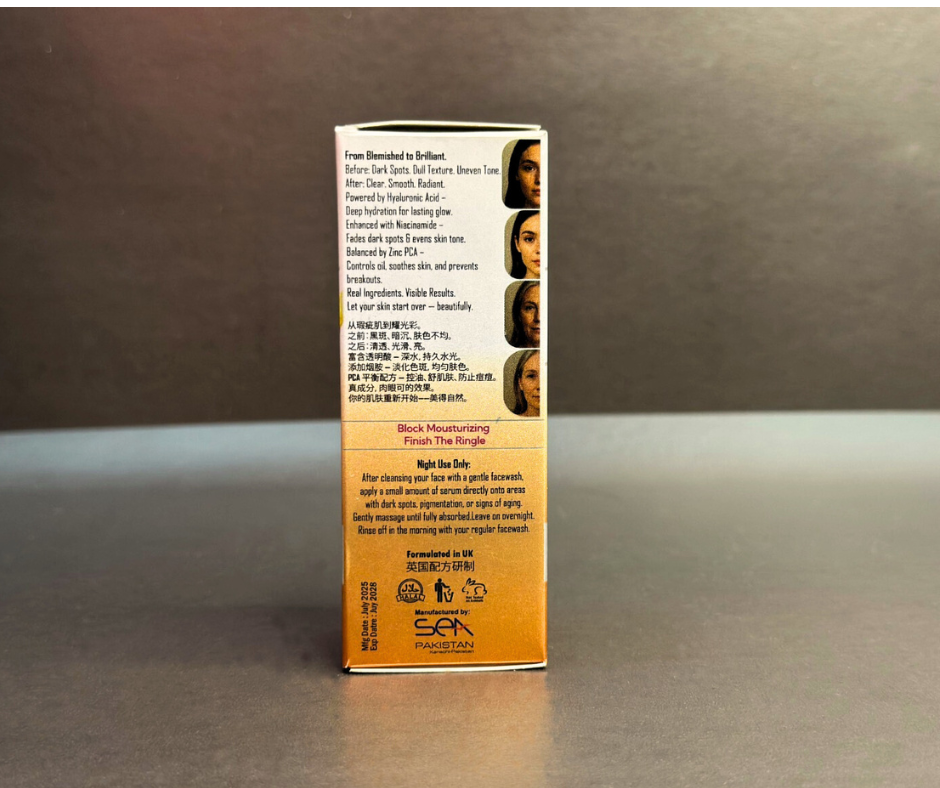 Advance Anti-Aging Serum