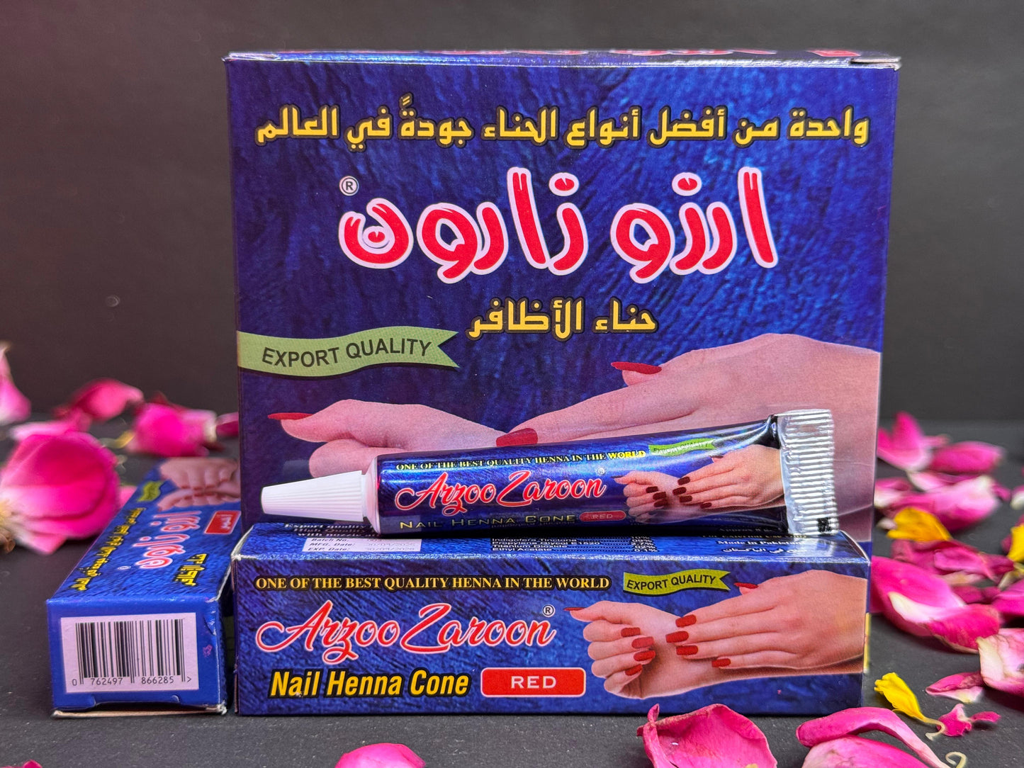 𝐁𝐮𝐧𝐝𝐥𝐞 𝐎𝐅𝐅𝐄𝐑 𝟰 𝐌𝐞𝐡𝐧𝐝𝐢 + 𝟲 𝐍𝐚𝐢𝐥 𝐀𝐫𝐪